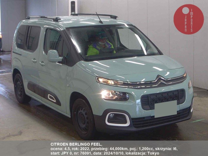 CITROEN_BERLINGO_FEEL_76091