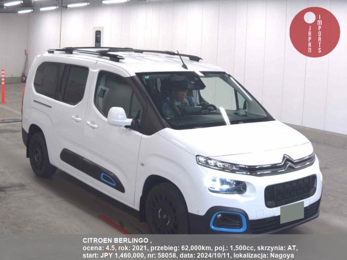 CITROEN_BERLINGO__58058