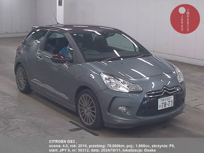 CITROEN_DS3__50312