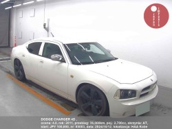 DODGE_CHARGER_4D__85003