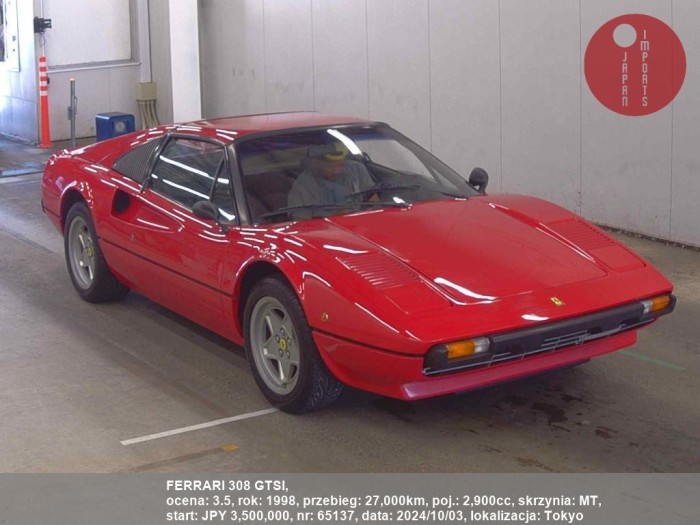 FERRARI_308_GTSI_65137