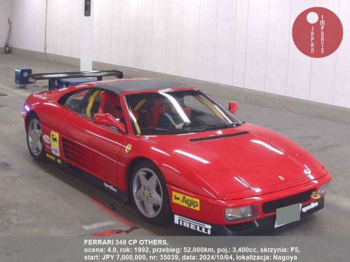 FERRARI_348_CP_OTHERS_35039