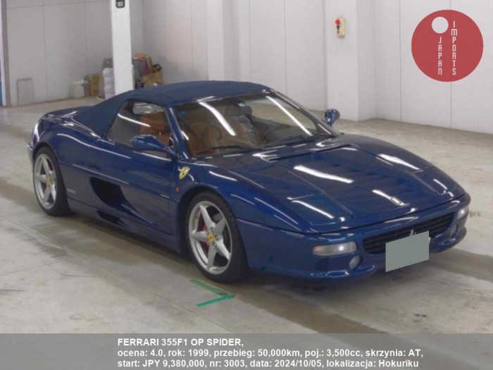 FERRARI_355F1_OP_SPIDER_3003