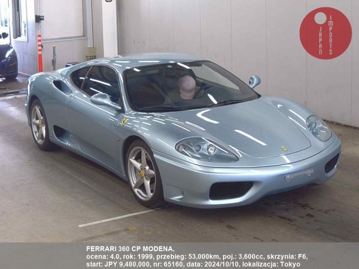 FERRARI_360_CP_MODENA_65160