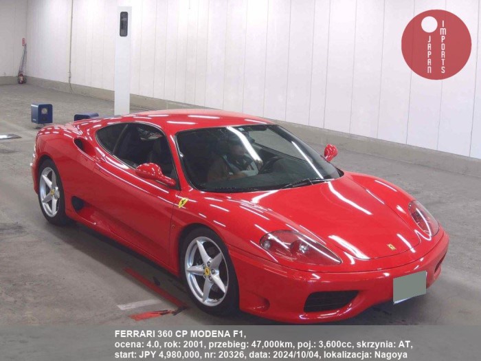 FERRARI_360_CP_MODENA_F1_20326