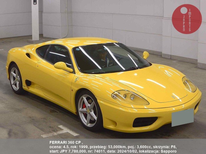 FERRARI_360_CP__74011