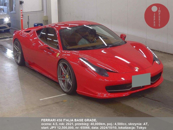 FERRARI_458_ITALIA_BASE_GRADE_65066