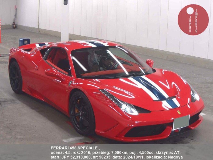 FERRARI_458_SPECIALE__58235