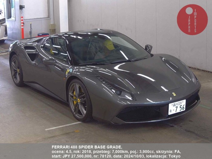 FERRARI_488_SPIDER_BASE_GRADE_78120