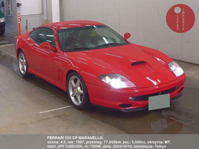 FERRARI_550_CP_MARANELLO_79086