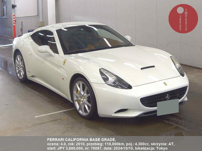 FERRARI_CALIFORNIA_BASE_GRADE_76087