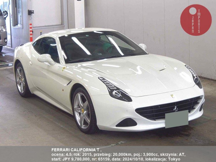 FERRARI_CALIFORNIA_T__65159