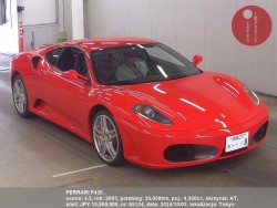 FERRARI_F430__65134