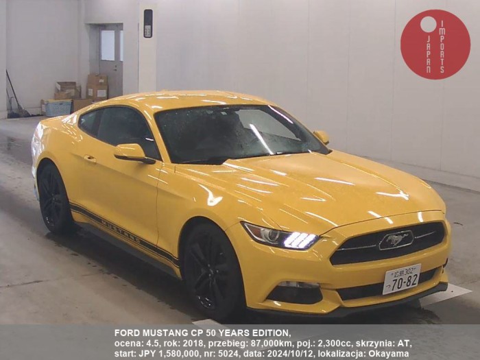 FORD_MUSTANG_CP_50_YEARS_EDITION_5024