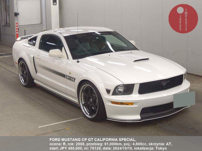 FORD_MUSTANG_CP_GT_CALIFORNIA_SPECIAL_78128