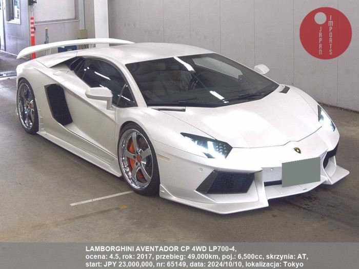 LAMBORGHINI_AVENTADOR_CP_4WD_LP700-4_65149