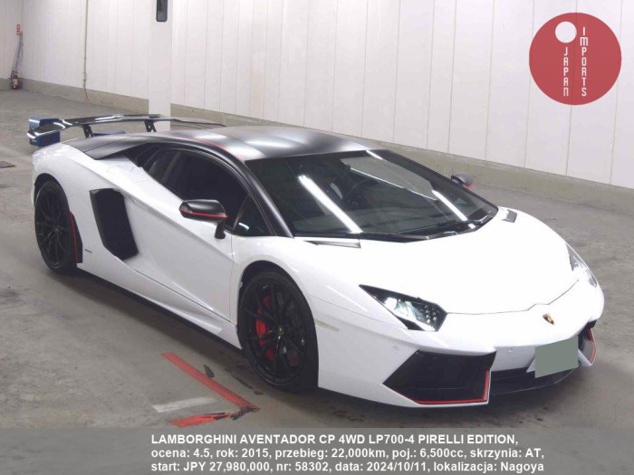 LAMBORGHINI_AVENTADOR_CP_4WD_LP700-4_PIRELLI_EDITION_58302