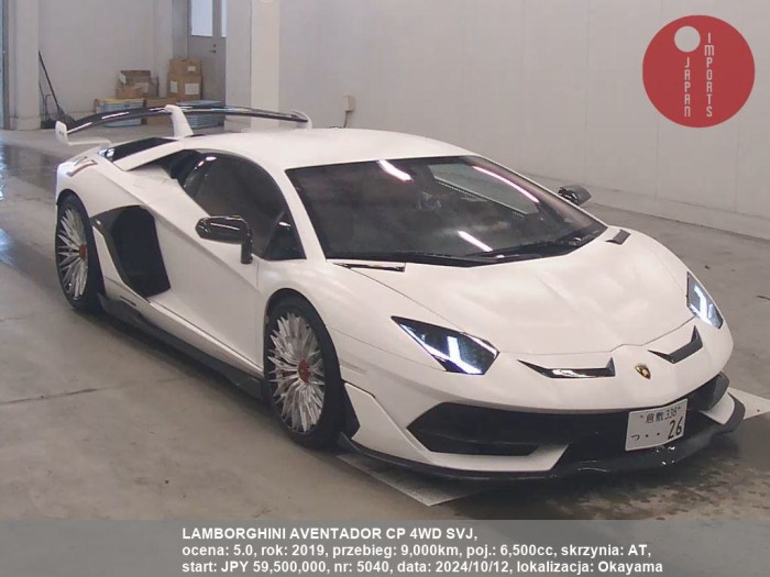 LAMBORGHINI_AVENTADOR_CP_4WD_SVJ_5040