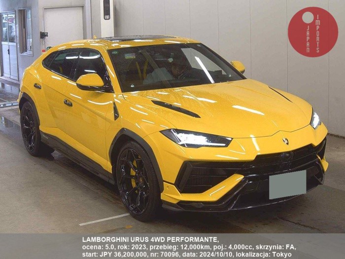 LAMBORGHINI_URUS_4WD_PERFORMANTE_70096