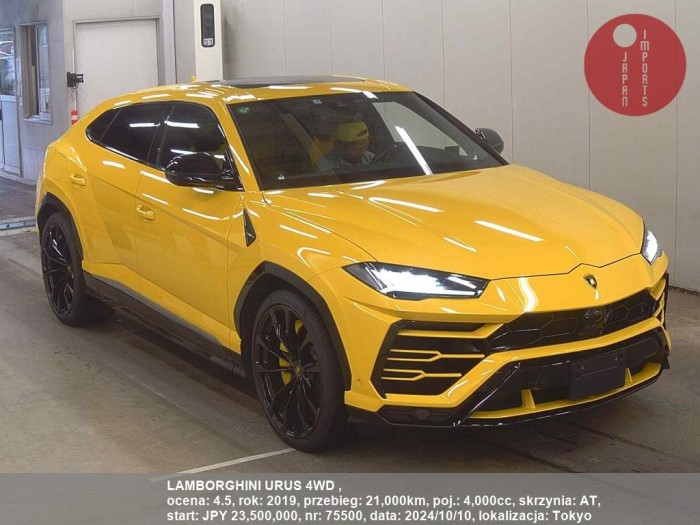 LAMBORGHINI_URUS_4WD__75500