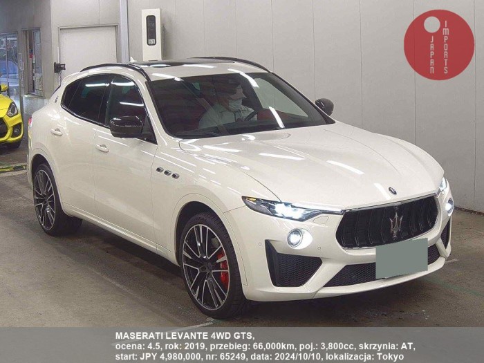 MASERATI_LEVANTE_4WD_GTS_65249