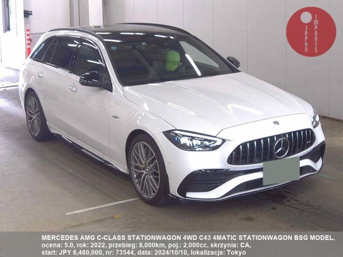 MERCEDES_AMG_C-CLASS_STATIONWAGON_4WD_C43_4MATIC_STATIONWAGON_BSG_MODEL_73544