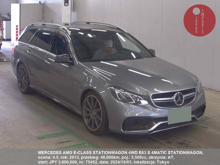 MERCEDES_AMG_E-CLASS_STATIONWAGON_4WD_E63_S_4MATIC_STATIONWAGON_75452