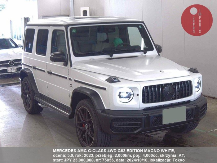 MERCEDES_AMG_G-CLASS_4WD_G63_EDITION_MAGNO_WHITE_75856