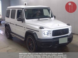 MERCEDES_AMG_G-CLASS_4WD_G63_EDITION_MAGNO_WHITE_76092