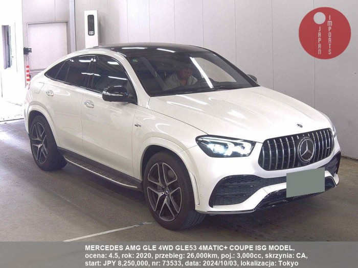 MERCEDES_AMG_GLE_4WD_GLE53_4MATIC+_COUPE_ISG_MODEL_73533