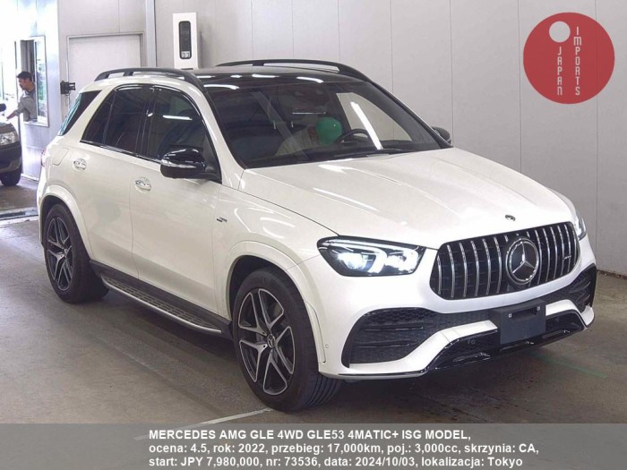 MERCEDES_AMG_GLE_4WD_GLE53_4MATIC+_ISG_MODEL_73536