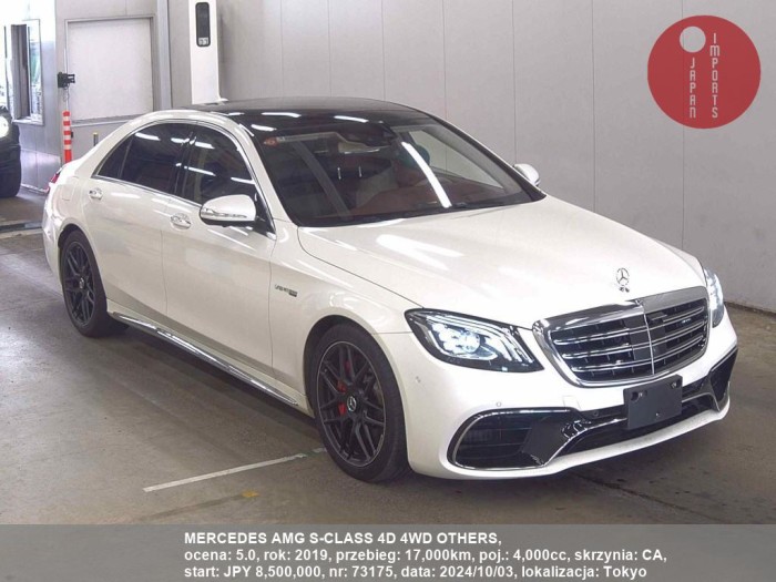 MERCEDES_AMG_S-CLASS_4D_4WD_OTHERS_73175