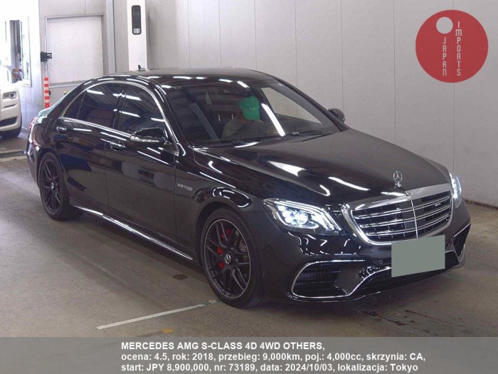 MERCEDES_AMG_S-CLASS_4D_4WD_OTHERS_73189