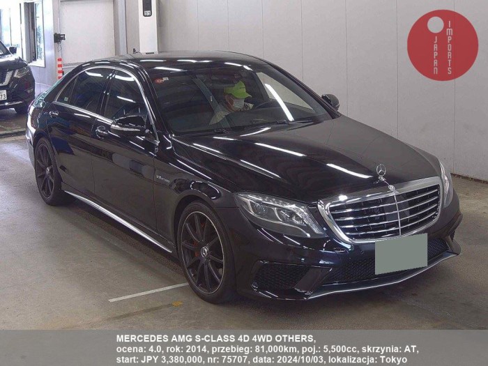 MERCEDES_AMG_S-CLASS_4D_4WD_OTHERS_75707