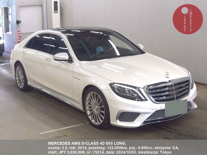 MERCEDES_AMG_S-CLASS_4D_S65_LONG_75214