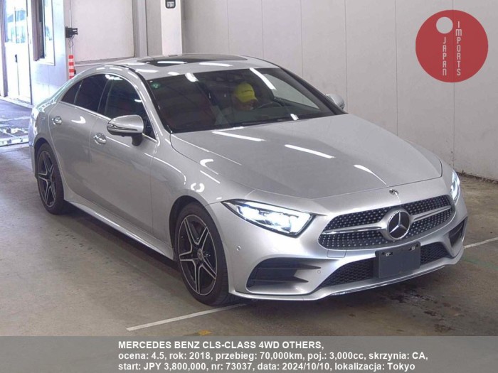 MERCEDES_BENZ_CLS-CLASS_4WD_OTHERS_73037