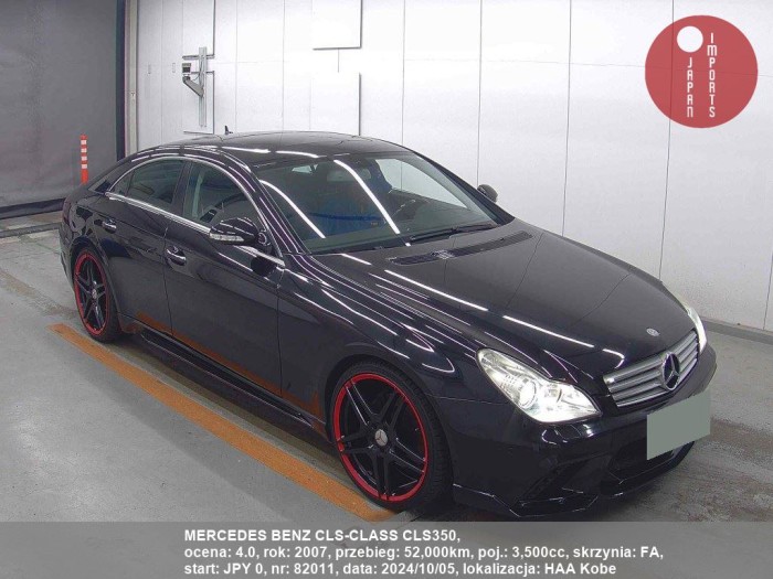 MERCEDES_BENZ_CLS-CLASS_CLS350_82011