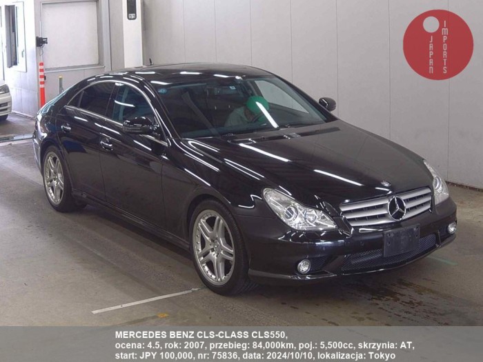 MERCEDES_BENZ_CLS-CLASS_CLS550_75836