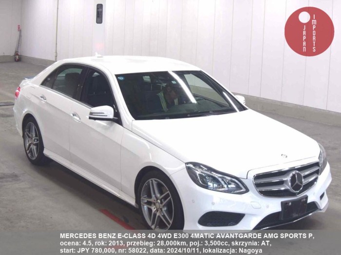 MERCEDES_BENZ_E-CLASS_4D_4WD_E300_4MATIC_AVANTGARDE_AMG_SPORTS_P_58022