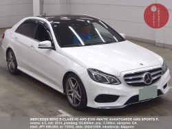 MERCEDES_BENZ_E-CLASS_4D_4WD_E300_4MATIC_AVANTGARDE_AMG_SPORTS_P_72052