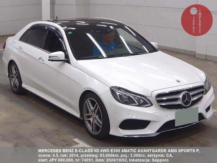 MERCEDES_BENZ_E-CLASS_4D_4WD_E300_4MATIC_AVANTGARDE_AMG_SPORTS_P_74051