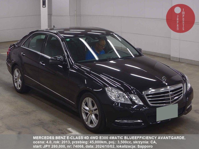 MERCEDES_BENZ_E-CLASS_4D_4WD_E300_4MATIC_BLUEEFFICIENCY_AVANTGARDE_74068