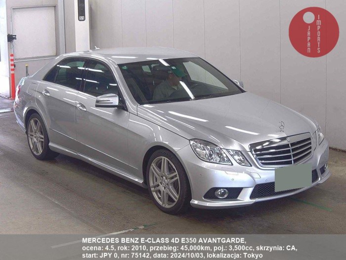 MERCEDES_BENZ_E-CLASS_4D_E350_AVANTGARDE_75142