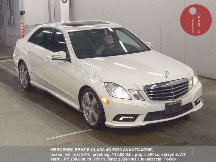 MERCEDES_BENZ_E-CLASS_4D_E350_AVANTGARDE_75611