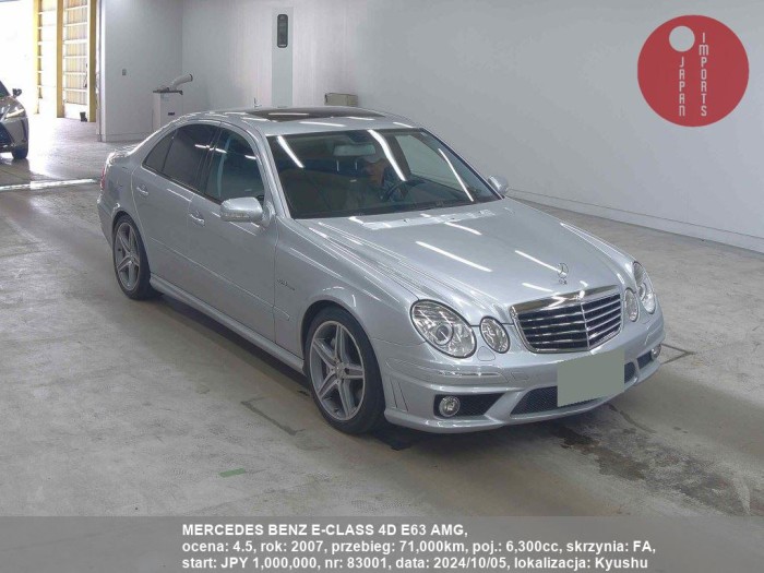 MERCEDES_BENZ_E-CLASS_4D_E63_AMG_83001