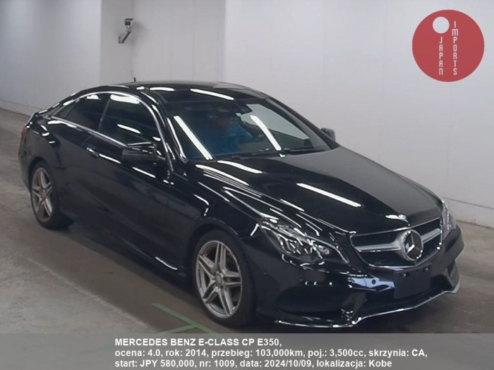 MERCEDES_BENZ_E-CLASS_CP_E350_1009