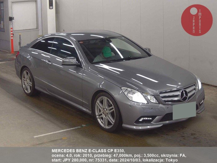 MERCEDES_BENZ_E-CLASS_CP_E350_75331