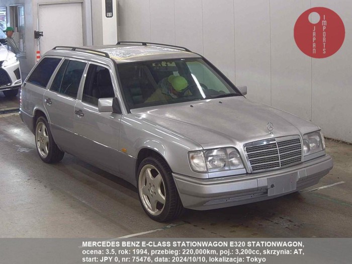 MERCEDES_BENZ_E-CLASS_STATIONWAGON_E320_STATIONWAGON_75476