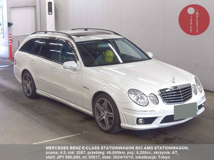 MERCEDES_BENZ_E-CLASS_STATIONWAGON_E63_AMG_STATIONWAGON_65017