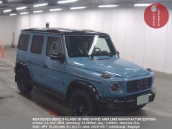 MERCEDES_BENZ_G-CLASS_5D_4WD_G400D_AMG_LINE_MANUFAKTUR_EDITION_20233